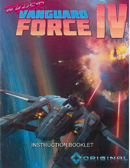 File:Hyper vanguard force instruction booklet cover.png