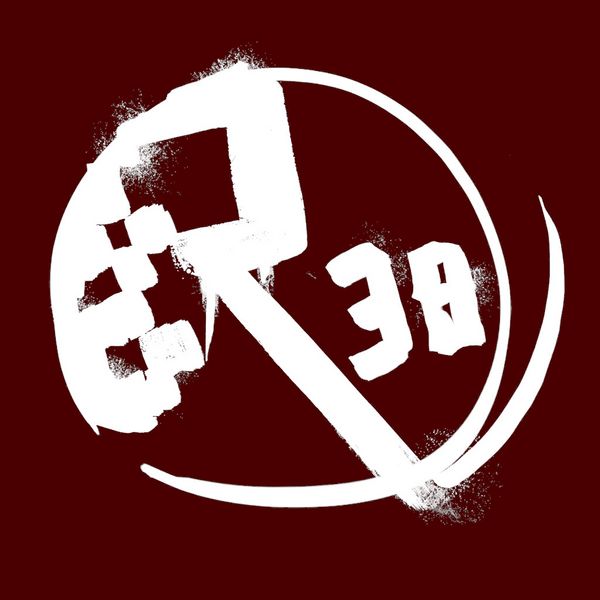 File:Old 38 Bar Logo on Dark Red Background.jpg