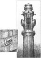 Foundry chimney detail, Chris Roberts silverheart game concept art by Oscar Chichoni.jpg