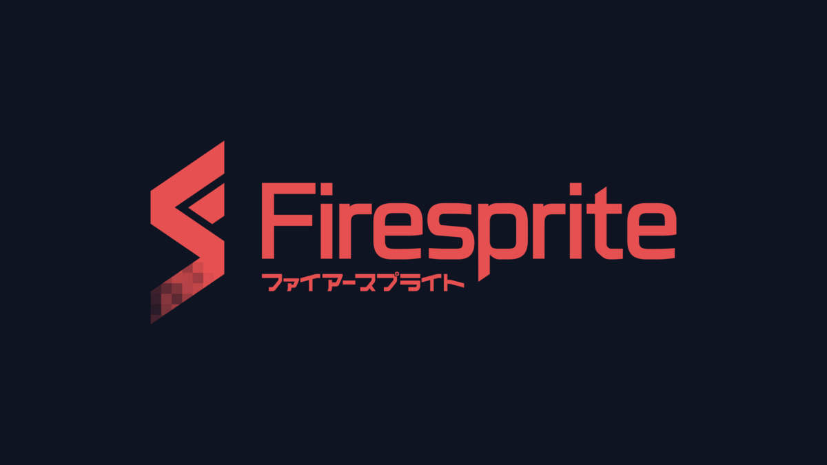 Cloud Imperium & Firesprite Partner On Star Citizen Multiplayer