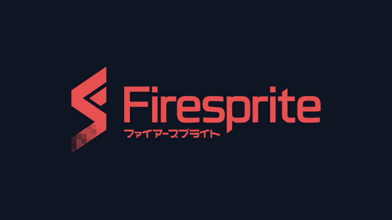 File:Firesprite logo.png