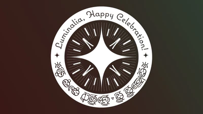 Luminalia Celebration Logo.jpg