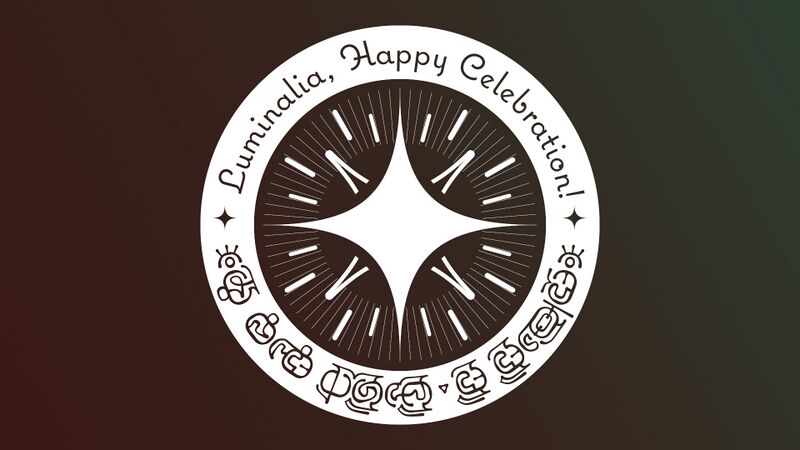 File:Luminalia Celebration Logo.jpg