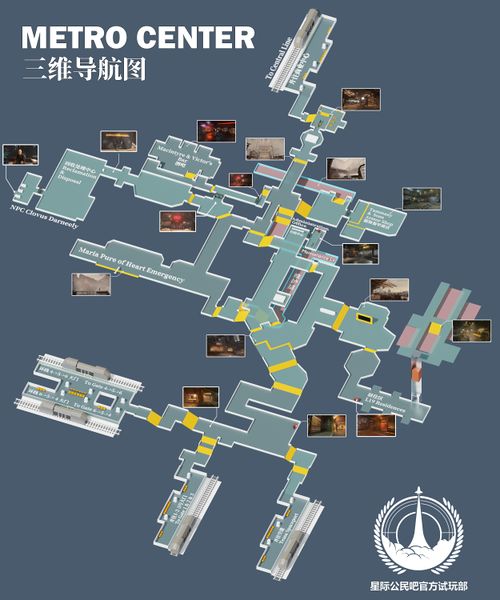 File:Metro center map.jpg