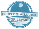 Peoples-alliance-levski.png
